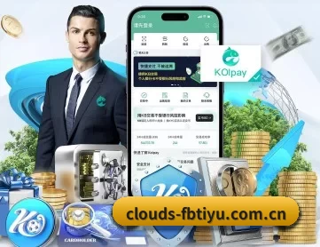 clouds-fbtiyu.com.cn APP 深度功能（fbzone）